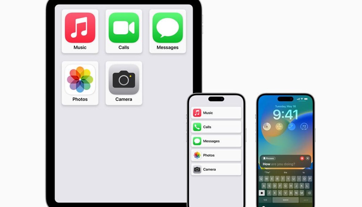 آبل تُقدّم ميزات مُبتكرة لذوي الإعاقة على آيفون وآيباد