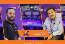 مقابلة فريق تك عربي مع المهندس سعيد قفاف-مهندس برمجيات متخصص في مجال الذكاء الاصطناعي وناشط في مجال حقوق ذوي الإعاقة