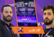 مقابلة فريق تك عربي مع السيد محمد العمري-مطور برمجيات و متخصص في مجال الأمن السيبراني في Leetspace