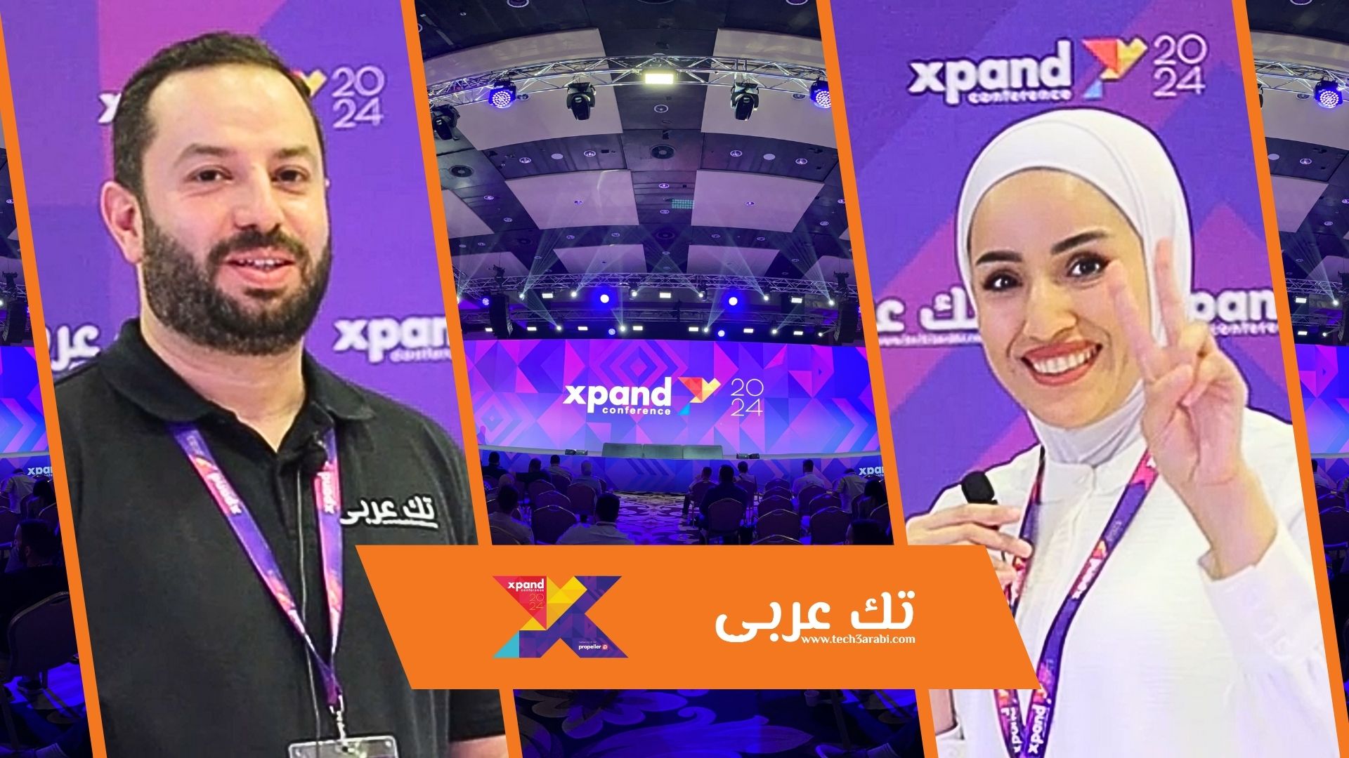 مقابلة فريق تك عربي مع سارة يونس - صانعة محتوى تقني و مديرة منتج في شركة المفكرون الصغار.