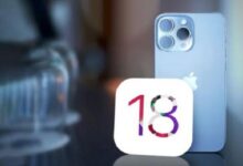 آبل تُقدم ميزات تخصيص غير مسبوقة في iOS 18