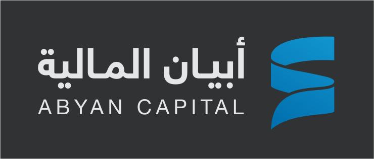 أبيان المالية تُغلق جولة استثمارية ضخمة بقيمة 68 مليون ريال