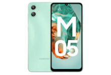 سامسونج تطلق هاتف Galaxy M05 بمعالج Helio G85 وبطارية 5000mAh بسعر 95 دولارًا