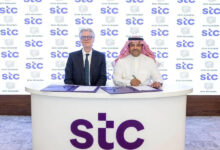 مجموعة stc تعقد شراكة إستراتيجية مع شركة تطوير المربع الجديد لتعزيز التحول الرقمي في المملكة