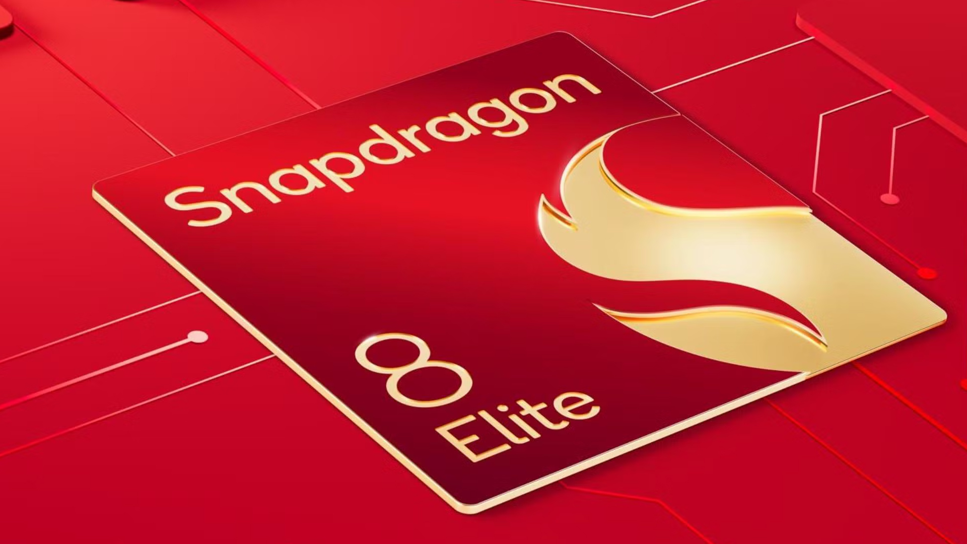 كوالكوم تكشف عن مجموعة شرائح Snapdragon 8 Elite