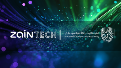 منصة زين تك للحوسبة السحابية ZainTECH CloudHub تحدد معيارًا جديدًا بنتائج متم