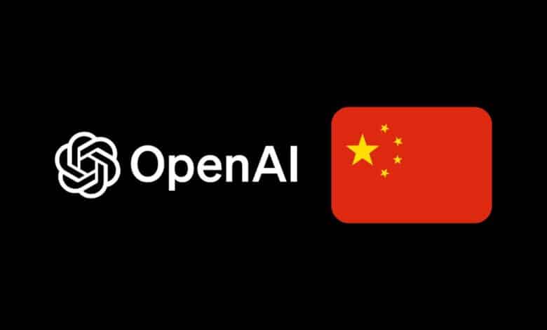 OpenAI تحظر حسابات صينية متورطة في عمليات مراقبة وتجسس باستخدام الذكاء الاصطناعي