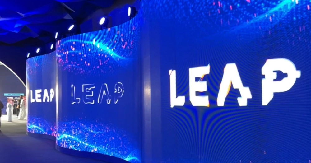 انطلاق فعاليات مؤتمر LEAP 2025 في المملكة العربية السعودية