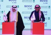 الهيئة العامة للطرق تتعاون مع SCCC لتوظيف الذكاء الاصطناعي في تطوير البنية التحتية