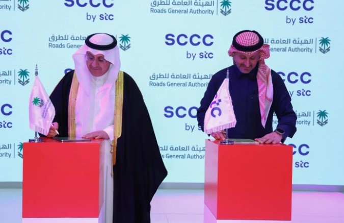 الهيئة العامة للطرق تتعاون مع SCCC لتوظيف الذكاء الاصطناعي في تطوير البنية التحتية