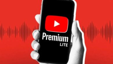 يوتيوب تكشف عن باقة Premium Lite الجديدة: خيار أرخص مع ميزات محدودة