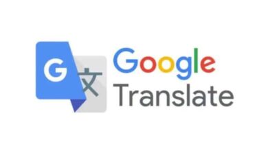 جوجل تطور ميزة جديدة في Google Translate تعتمد على الذكاء الاصطناعي لتحسين جودة الترجمة