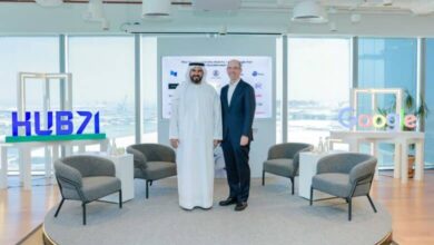 Hub71 وجوجل تطلقان برنامجًا مسرّعًا لدعم شركات الذكاء الاصطناعي الناشئة في أبوظبي