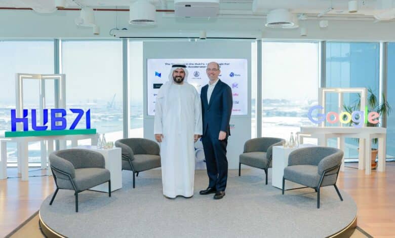 Hub71 وجوجل تطلقان برنامجًا مسرّعًا لدعم شركات الذكاء الاصطناعي الناشئة في أبوظبي