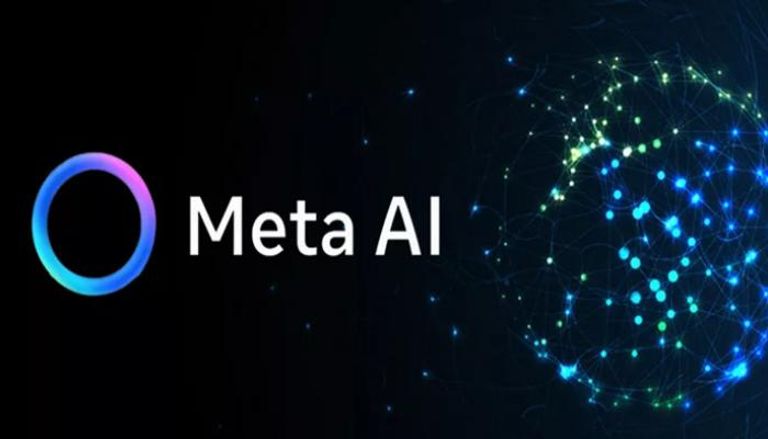 مخاوف الخصوصية تتصاعد بعد ظهور محادثات مستخدمي Meta AI بشكل عام دون علمهم
