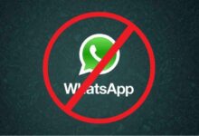 واتساب يتوقف عن دعم أجهزة آيفون وأندرويد قديمة بدءًا من 1 يونيو