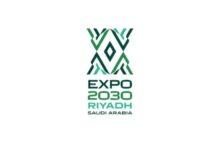 صندوق الاستثمارات العامة يطلق شركة "إكسبو 2030 الرياض" لبناء وتشغيل معرض الرياض الدولي