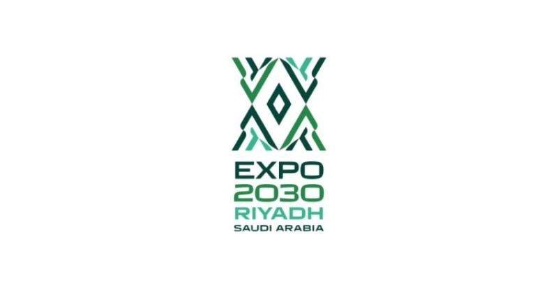 صندوق الاستثمارات العامة يطلق شركة "إكسبو 2030 الرياض" لبناء وتشغيل معرض الرياض الدولي