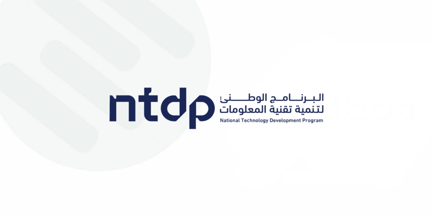 إطلاق مسرعة "مستقبل أسلوب الحياة" لدعم شركات التقنية العقارية الناشئة في السعودية