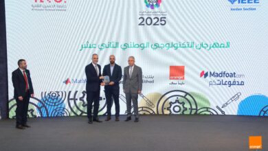 أورنج الأردن ترعى المهرجان التكنولوجي الوطني في نسخته الثانية عشر دعماً للابتكار وتمكين الشباب رقمي