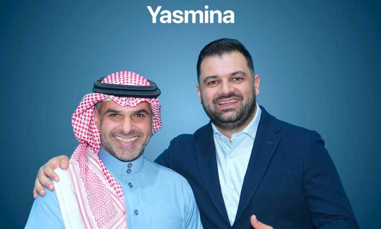 "ياسمينة" تحصد تمويلاً بقيمة 2 مليون دولار لدعم توسعها في الإمارات ومصر