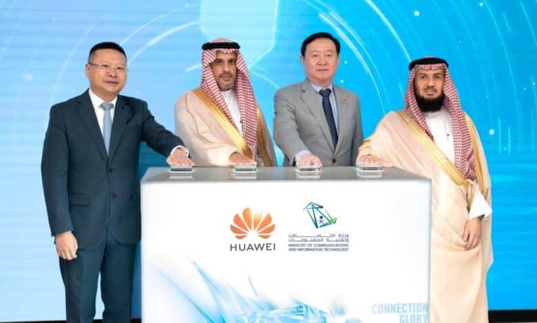 هواوي تفتتح مركز “مهارات المستقبل” في الرياض لتعزيز المهارات الرقمية السعودية