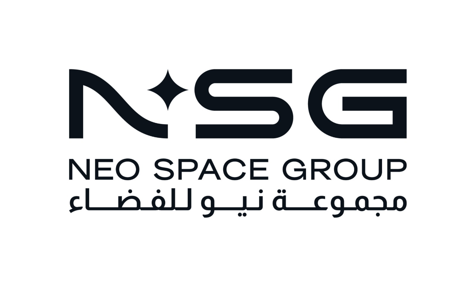 مجموعة نيو للفضاء تستحوذ على منصة UP42 لتعزيز قدراتها في مراقبة الأرض وتوسيع حضورها العالمي