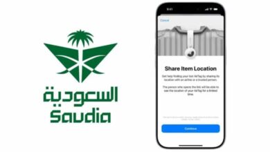 الخطوط السعودية تدعم ميزة "تتبع الحقائب" عبر AirTag لتعزيز تجربة السفر الذكية