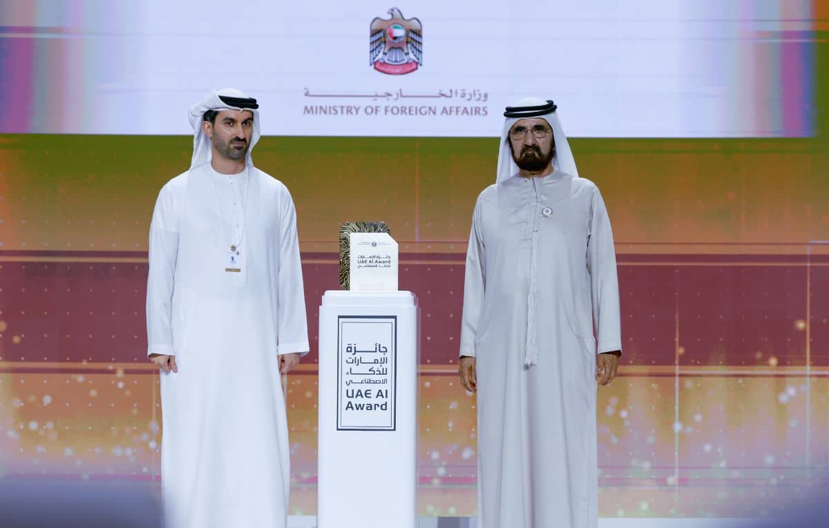 الإمارات تطلق النسخة الثانية من "جائزة الإمارات للذكاء الاصطناعي" لتعزيز التنافسية والابتكار الرقمي