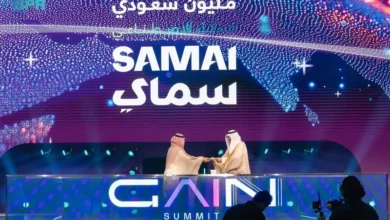السعودية تجدّد دعوتها لمبادرة "سماي": تأهيل مليون مواطن في الذكاء الاصطناعي استعدادًا لعصر رقمي واعد