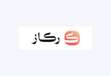 "ركاز" السعودية تحصد 5 ملايين دولار لتعزيز رقمنة القطاع الخدمي بالذكاء الاصطناعي