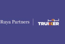 TruKKer تحصل على تمويل بقيمة 15 مليون دولار من رؤيا بارتنرز لتعزيز التوسع الرقمي في قطاع الشحن