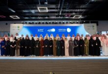 السعودية تطلق "مُسرّعة طاقتك" لتحفيز الابتكار في قطاع الطاقة ودعم الاقتصاد المستدام