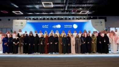 السعودية تطلق "مُسرّعة طاقتك" لتحفيز الابتكار في قطاع الطاقة ودعم الاقتصاد المستدام