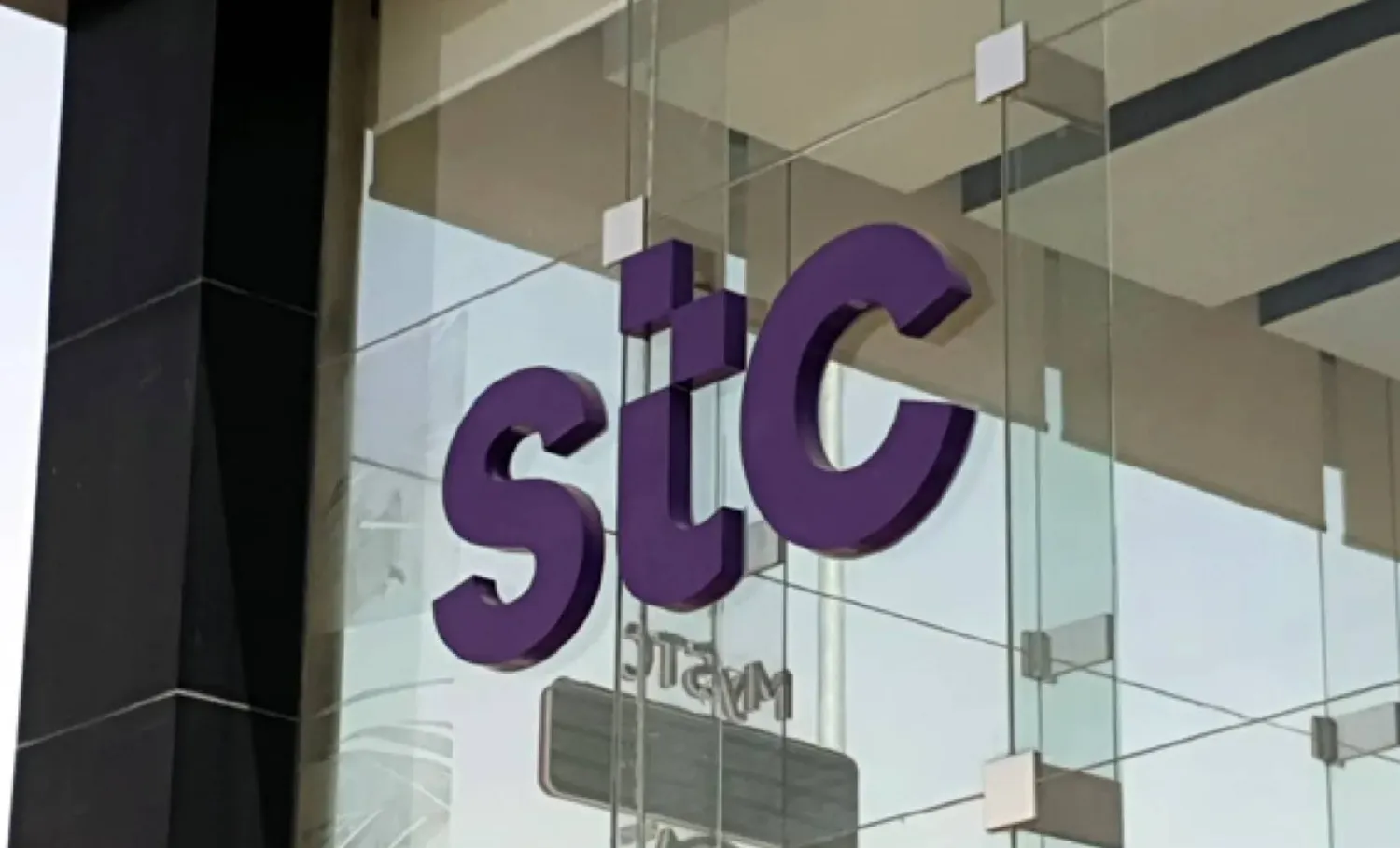 السعودية تُسجّل إنجازًا عالميًا مع (stc) وهواوي بنقل بيانات بسرعة 2.4 تيرابايت/ث عبر الألياف الضوئية
