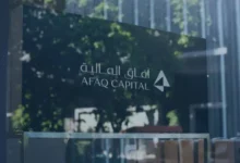 آفاق المالية تستحوذ على محفظة استثمار جريء في صفقة نوعية بالتعاون مع كوتيلدون