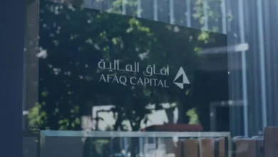 آفاق المالية تستحوذ على محفظة استثمار جريء في صفقة نوعية بالتعاون مع كوتيلدون