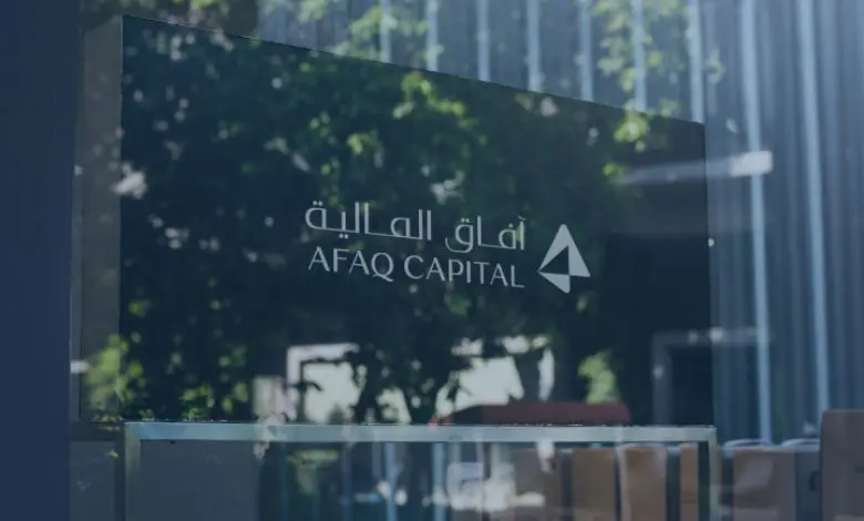 آفاق المالية تستحوذ على محفظة استثمار جريء في صفقة نوعية بالتعاون مع كوتيلدون