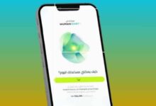 السعودية تطلق "هيوماين شات".. أول منصة دردشة تفاعلية عربية مدعومة بنموذج لغوي متقدم