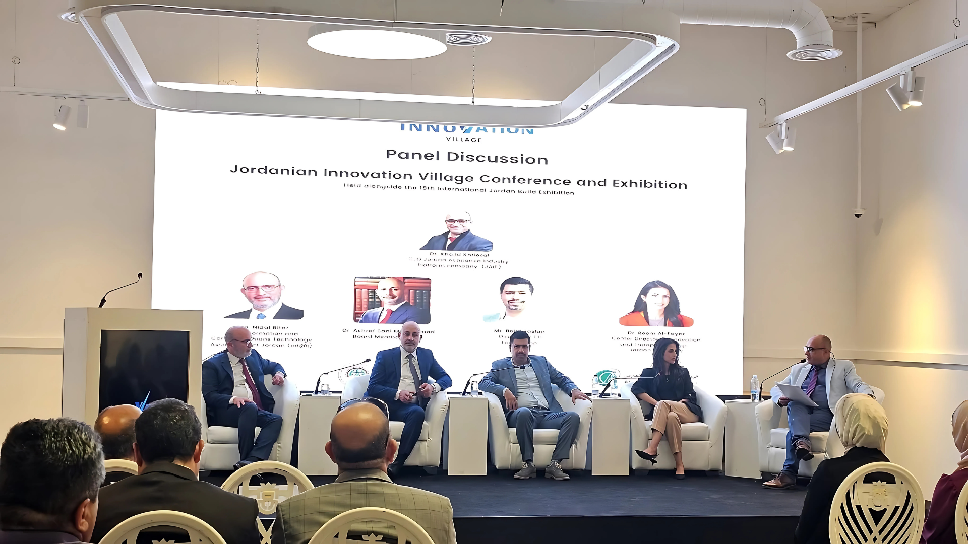 الأردن يحتضن مؤتمر ومعرض قرية الابتكار لتعزيز الريادة والاقتصاد المعرفي