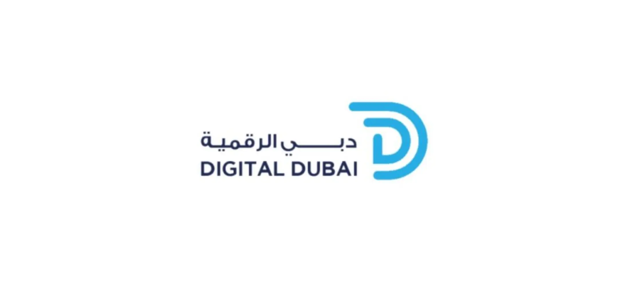 دبي الرقمية تطلق أول أسرة إماراتية افتراضية مدعومة بالذكاء الاصطناعي لتعزيز التواصل المجتمعي