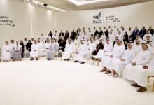 الإمارات تطلق حملة وطنية لترسيخ مكانتها كعاصمة عالمية للشركات الناشئة