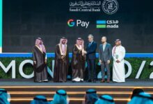 إطلاق Google Pay وGoogle Wallet رسميًا في السعودية ضمن فعاليات مؤتمر Money20/20 بالرياض