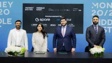 سبير السعودية تغلق جولة استثمارية بـ 5 ملايين دولار لتعزيز حلول المصرفية المفتوحة