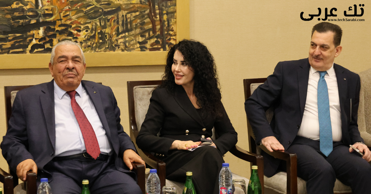 انعقاد المؤتمر الأردني – العراقي للتحول الرقمي والأمن السيبراني في عمان