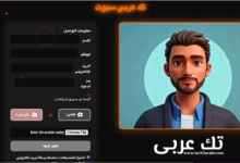 تك عربي تطلق أداة "تك عربي سبوت" الذكية للبحث عن الصور باستخدام تقنية التعرف على الوجوه