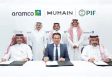 شراكة إستراتيجية بين صندوق الاستثمارات العامة وأرامكو لتعزيز ريادة المملكة في الذكاء الاصطناعي عبر شركة (هيوماين)
