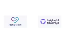 Tachyhealth تُغلق جولة تمويل Series A بقيمة 5 ملايين دولار لتعزيز حلول الرعاية الصحية الذكية