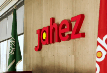 "جاهز" تعلن استثمارها في منصة "دووس" لتعزيز حضورها في قطاع التجارة السريعة بالمملكة