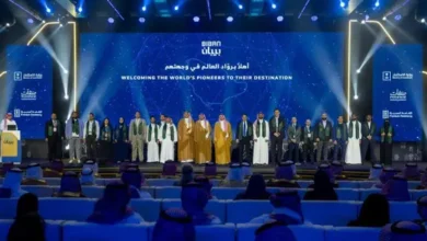 اختتام ملتقى بيبان 2025 بإجمالي اتفاقيات تتجاوز 38 مليار ريال وحضور يفوق 100 ألف زائر